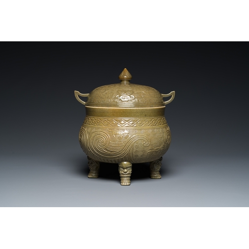 13 - A rare Chinese monochrome teadust-glazed food vessel and cover, 'dui æ¦', Hua Ting Shi Zhi è¯äº­æ°... 