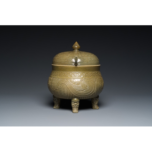 13 - A rare Chinese monochrome teadust-glazed food vessel and cover, 'dui æ¦', Hua Ting Shi Zhi è¯äº­æ°... 