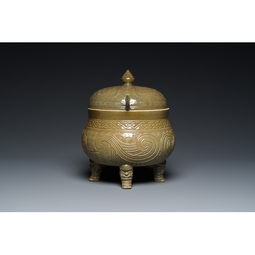 13 - A rare Chinese monochrome teadust-glazed food vessel and cover, 'dui æ¦', Hua Ting Shi Zhi è¯äº­æ°... 