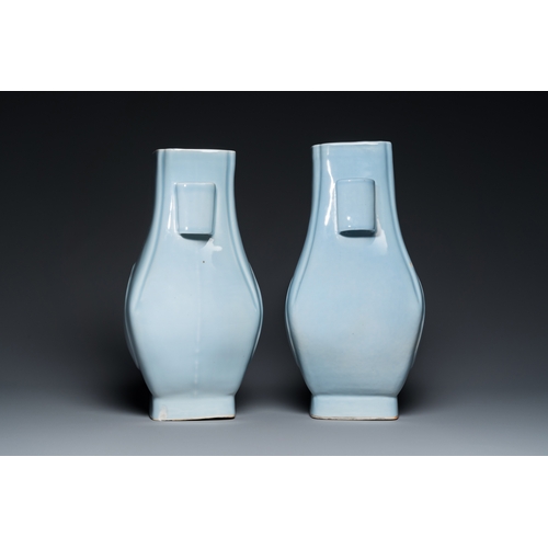 15 - A pair of Chinese monochrome lavender-blue-glazed 'fanghu' vases, Guangxu mark and of the periodDesc... 