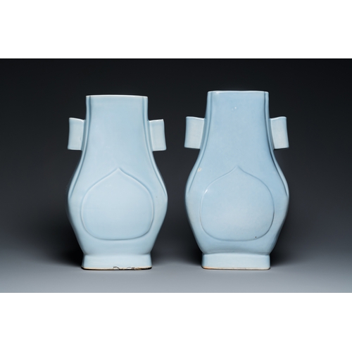 15 - A pair of Chinese monochrome lavender-blue-glazed 'fanghu' vases, Guangxu mark and of the periodDesc... 