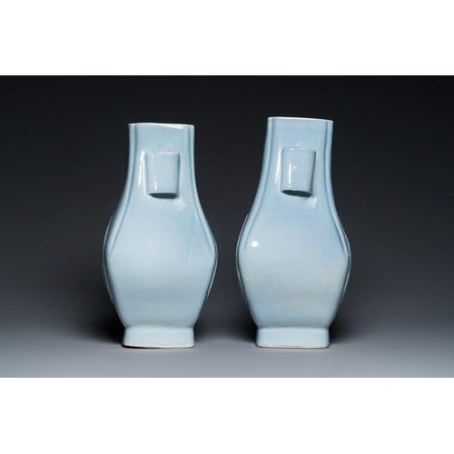 15 - A pair of Chinese monochrome lavender-blue-glazed 'fanghu' vases, Guangxu mark and of the periodDesc... 