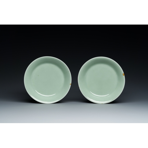 19 - A pair of Chinese monochrome celadon-glazed plates, Qianlong mark and of the periodDescription:Dia.:... 