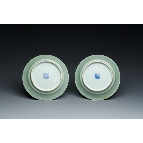 19 - A pair of Chinese monochrome celadon-glazed plates, Qianlong mark and of the periodDescription:Dia.:... 