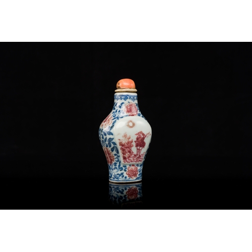 26 - A Chinese blue, white and copper-red snuff bottle, Yongzheng mark and of the periodDescription:H.: 8... 