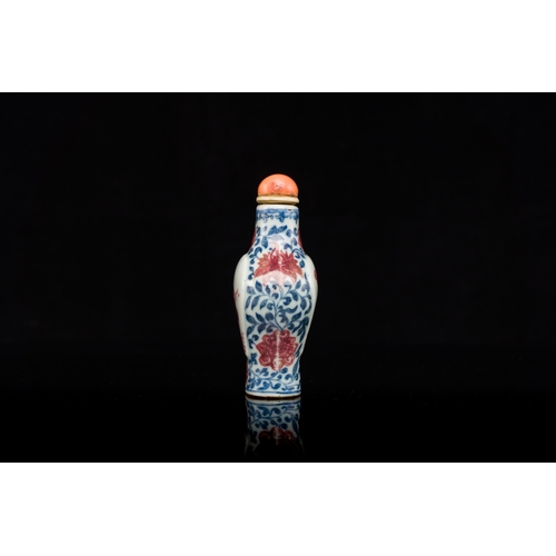 26 - A Chinese blue, white and copper-red snuff bottle, Yongzheng mark and of the periodDescription:H.: 8... 