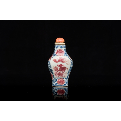 26 - A Chinese blue, white and copper-red snuff bottle, Yongzheng mark and of the periodDescription:H.: 8... 