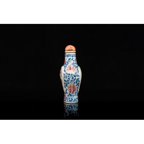 26 - A Chinese blue, white and copper-red snuff bottle, Yongzheng mark and of the periodDescription:H.: 8... 