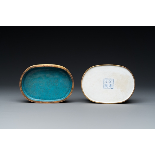 28 - A fine Beijing enamel oval snuff box and cover with European ladies, Qianlong mark and probably of t... 