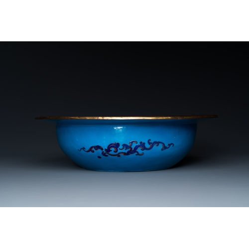 32 - A Chinese pseudo-cloisonne Canton enamel basin, Qianlong mark and of the periodDescription:Dia.: 34 ... 