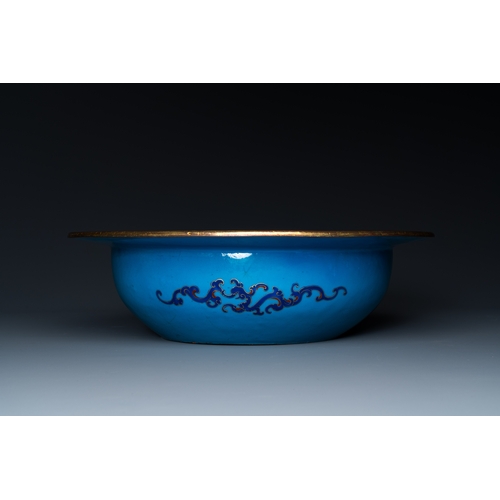 32 - A Chinese pseudo-cloisonne Canton enamel basin, Qianlong mark and of the periodDescription:Dia.: 34 ... 