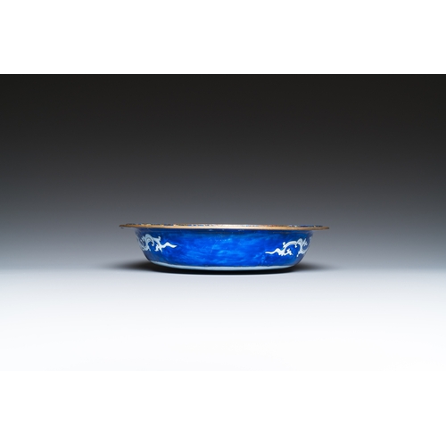 39 - A Chinese Canton enamel three-piece warming bowl, QianlongDescription:L.: 25 cm - H.: 16,5 cmConditi... 