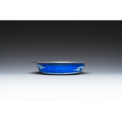 39 - A Chinese Canton enamel three-piece warming bowl, QianlongDescription:L.: 25 cm - H.: 16,5 cmConditi... 