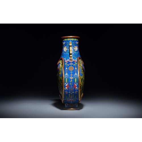 43 - A Chinese cloisonne moonflask vase or 'bianhu' with Shou-characters on a yellow and blue ground, Jia... 