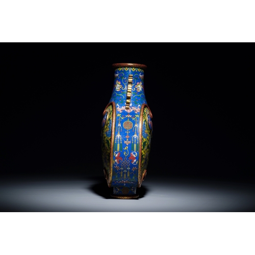 43 - A Chinese cloisonne moonflask vase or 'bianhu' with Shou-characters on a yellow and blue ground, Jia... 