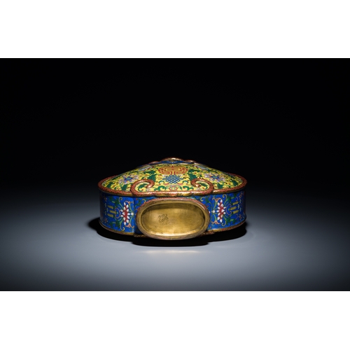 43 - A Chinese cloisonne moonflask vase or 'bianhu' with Shou-characters on a yellow and blue ground, Jia... 