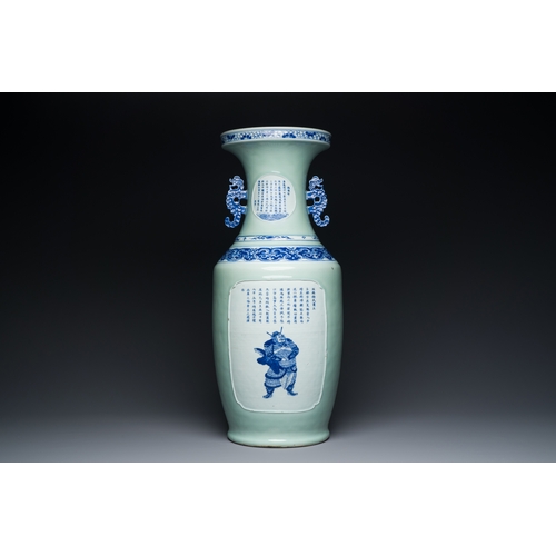 52 - A rare Chinese blue and white celadon-ground 'Wu Shuang Pu' vase, 19th C.Description:H.: 60,5 cmCond... 