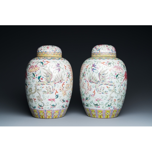 55 - A pair of Chinese famille rose 'phoenix' jars and covers, Ji Xiang Ru Yi åç¥¥å¦æ mark, 19th C.D... 