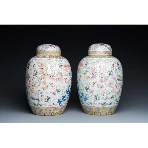 55 - A pair of Chinese famille rose 'phoenix' jars and covers, Ji Xiang Ru Yi åç¥¥å¦æ mark, 19th C.D... 