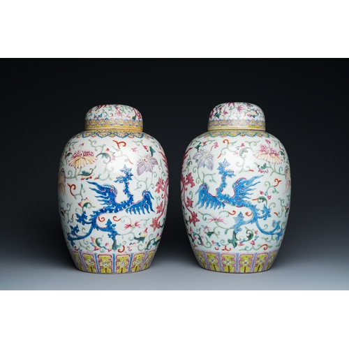 55 - A pair of Chinese famille rose 'phoenix' jars and covers, Ji Xiang Ru Yi åç¥¥å¦æ mark, 19th C.D... 