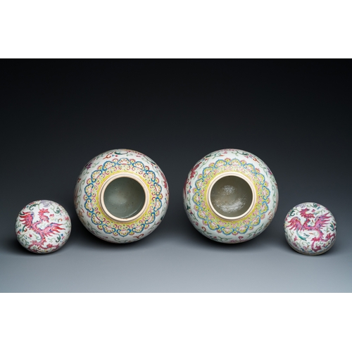 55 - A pair of Chinese famille rose 'phoenix' jars and covers, Ji Xiang Ru Yi åç¥¥å¦æ mark, 19th C.D... 