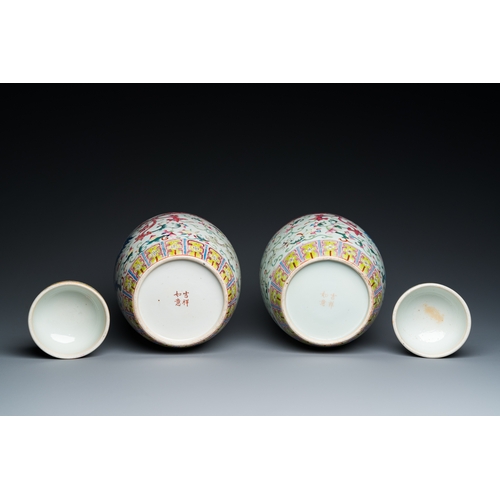 55 - A pair of Chinese famille rose 'phoenix' jars and covers, Ji Xiang Ru Yi åç¥¥å¦æ mark, 19th C.D... 