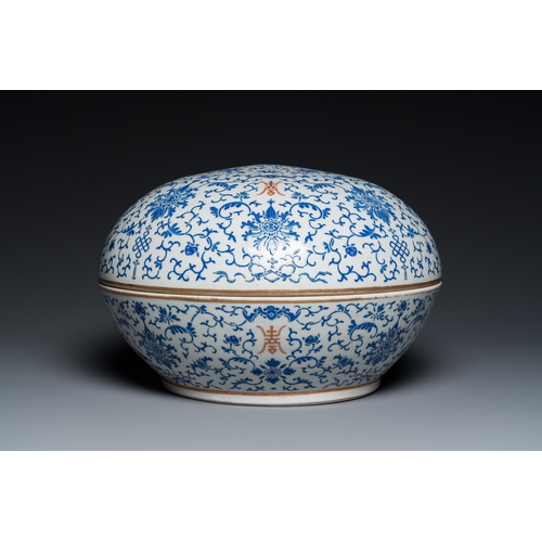 56 - A large round Chinese box and cover with overglaze blue enamel lotus design, Guangxu mark and of the... 