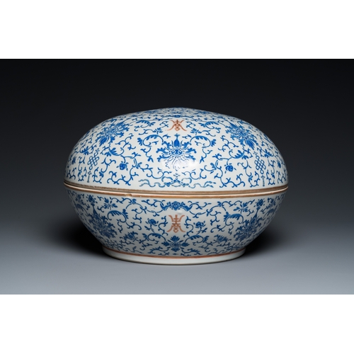 56 - A large round Chinese box and cover with overglaze blue enamel lotus design, Guangxu mark and of the... 