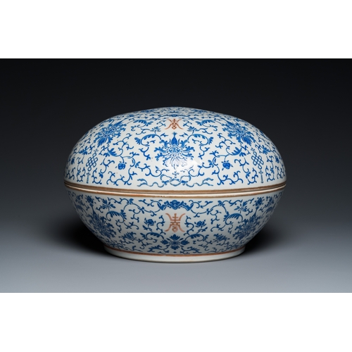 56 - A large round Chinese box and cover with overglaze blue enamel lotus design, Guangxu mark and of the... 