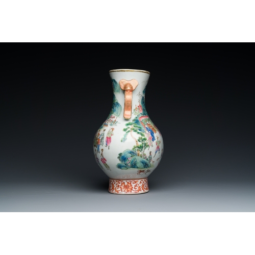 57 - A fine Chinese famille rose 'hu' vase with ruyi handles, 19th C.Description:H.: 25 cmCondition:The a... 