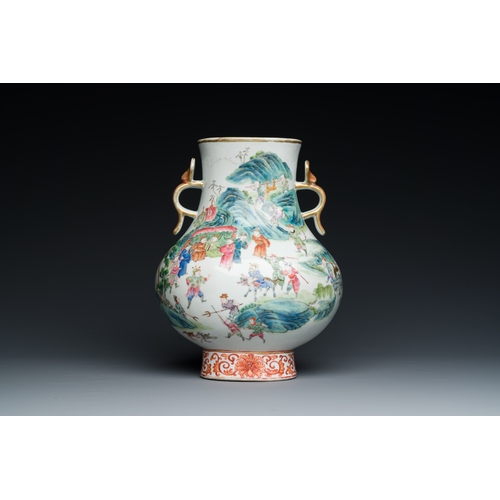 57 - A fine Chinese famille rose 'hu' vase with ruyi handles, 19th C.Description:H.: 25 cmCondition:The a... 