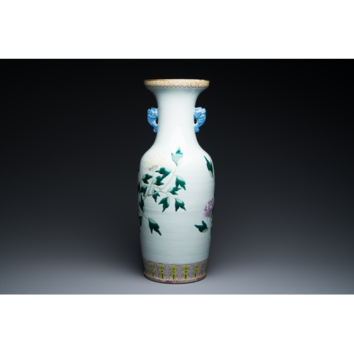 58 - A Chinese famille rose 'magpies and peonies' vase, Guangxu mark and of the periodDescription:H.: 60 ... 