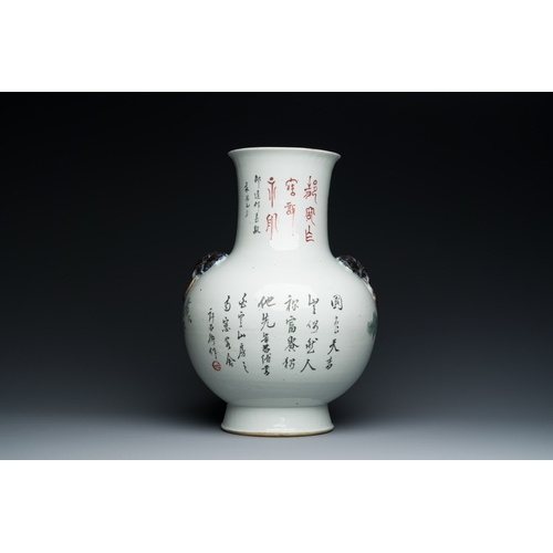 61 - A Chinese qianjiang cai 'hu' vase with antiquities, signed Xu Pinheng è¨±åè¡¡, Tongzhi mark, 19/20... 