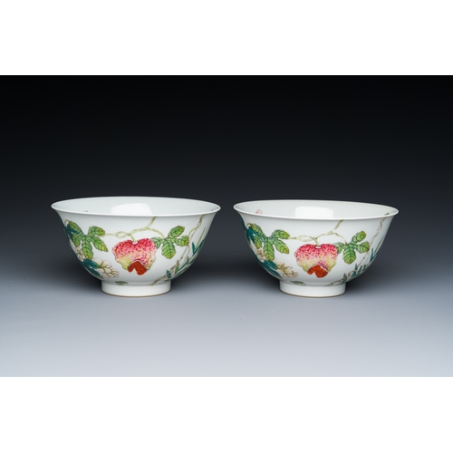 70 - A pair of Chinese famille rose 'balsam pear' bowls, Daoguang mark and of the periodDescription:Dia.:... 