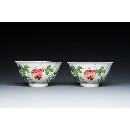 70 - A pair of Chinese famille rose 'balsam pear' bowls, Daoguang mark and of the periodDescription:Dia.:... 