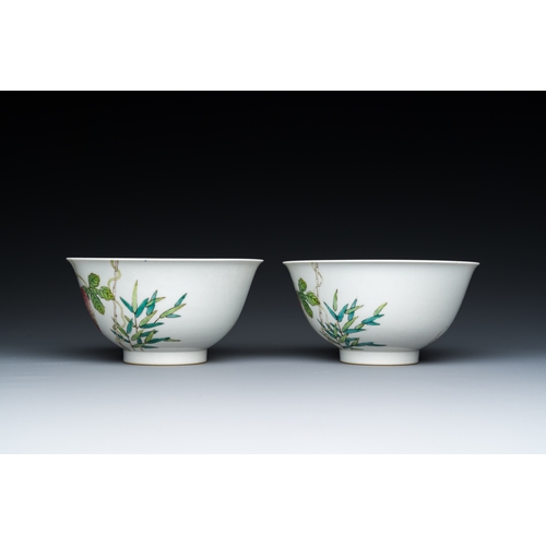 70 - A pair of Chinese famille rose 'balsam pear' bowls, Daoguang mark and of the periodDescription:Dia.:... 