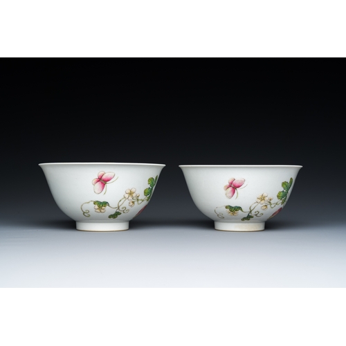 70 - A pair of Chinese famille rose 'balsam pear' bowls, Daoguang mark and of the periodDescription:Dia.:... 