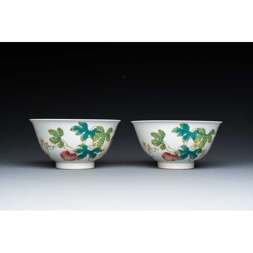 70 - A pair of Chinese famille rose 'balsam pear' bowls, Daoguang mark and of the periodDescription:Dia.:... 