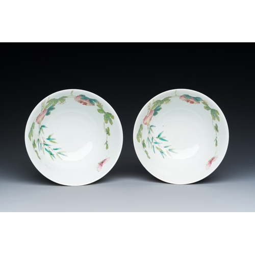 70 - A pair of Chinese famille rose 'balsam pear' bowls, Daoguang mark and of the periodDescription:Dia.:... 