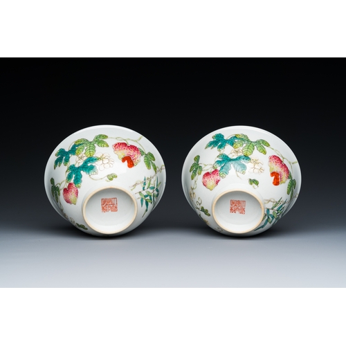 70 - A pair of Chinese famille rose 'balsam pear' bowls, Daoguang mark and of the periodDescription:Dia.:... 