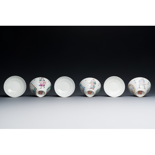 78 - Three Chinese famille rose 'Wu Shuang Pu' covered cups and saucers, Tongzhi mark and of the periodDe... 