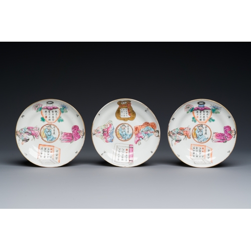 78 - Three Chinese famille rose 'Wu Shuang Pu' covered cups and saucers, Tongzhi mark and of the periodDe... 