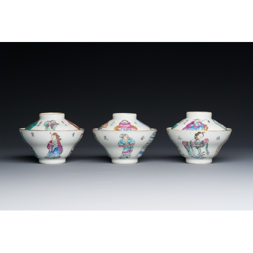 78 - Three Chinese famille rose 'Wu Shuang Pu' covered cups and saucers, Tongzhi mark and of the periodDe... 