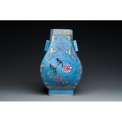 79 - A Chinese 'fanghu' vase with overglaze famille rose enamels on a blue ground, Guangxu mark and of th... 