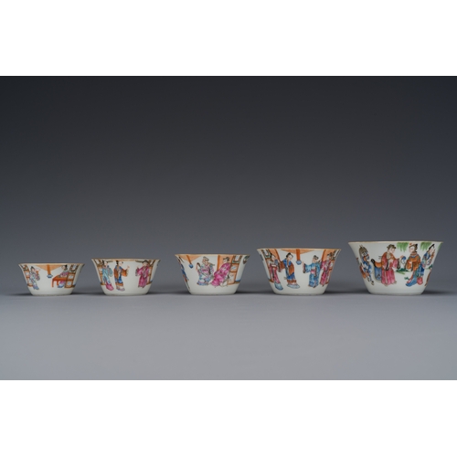 82 - A set of ten Chinese famille rose nesting bowls, Daoguang mark and of the periodDescription:Dia.: 10... 