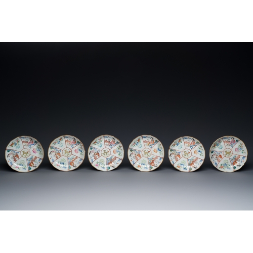 83 - Six Chinese famille rose cups and saucers, Xianfeng mark and of the periodDescription:Dia.: 13 cm (t... 