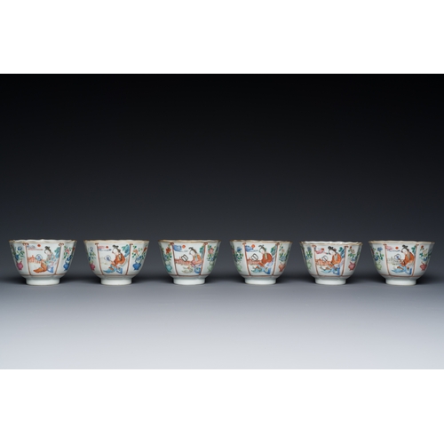 83 - Six Chinese famille rose cups and saucers, Xianfeng mark and of the periodDescription:Dia.: 13 cm (t... 