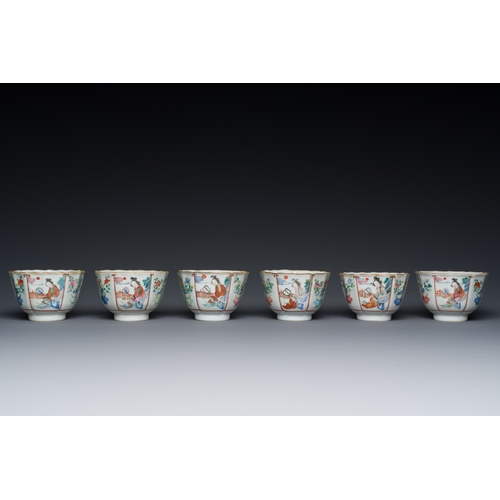 83 - Six Chinese famille rose cups and saucers, Xianfeng mark and of the periodDescription:Dia.: 13 cm (t... 