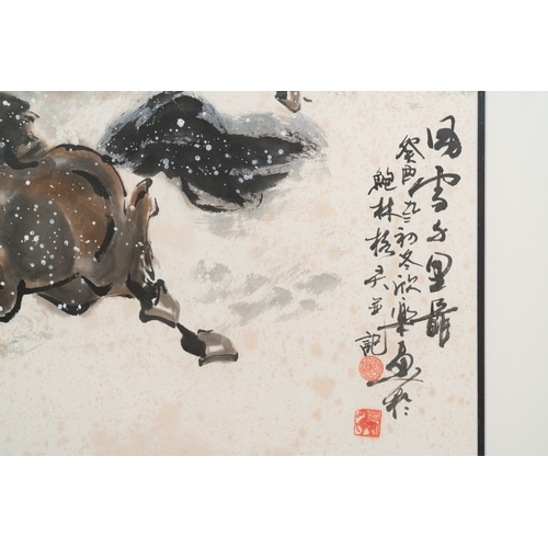 88 - Ma Xinle é¦¬æ¬£æ¨ (1963-): 'Twelve horses in the snow', ink and colour on paper, dated 1993Descript... 