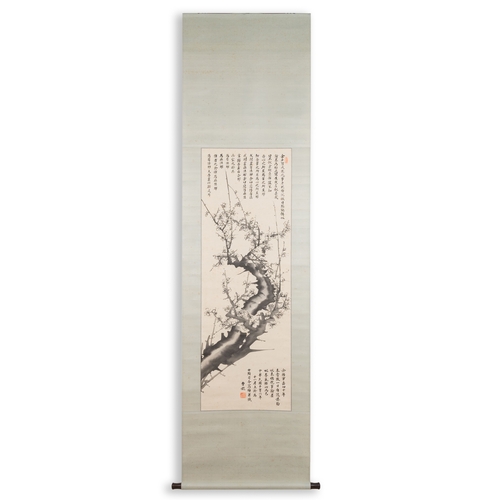 89 - Cao Kun æ¹é (1862-1938): 'Plum blossom', ink on paper, dated 1927Description:Dim.: 245 x 64,5 cm ... 